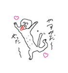 ミニーだワン（個別スタンプ：9）