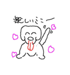 ミニーだワン（個別スタンプ：11）