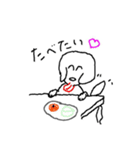 ミニーだワン（個別スタンプ：16）