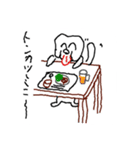 ミニーだワン（個別スタンプ：18）
