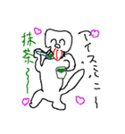 ミニーだワン（個別スタンプ：19）