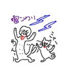 ミニーだワン（個別スタンプ：21）