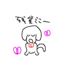 ミニーだワン（個別スタンプ：22）