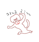 ミニーだワン（個別スタンプ：25）
