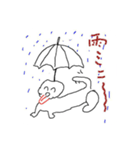 ミニーだワン（個別スタンプ：26）