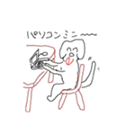 ミニーだワン（個別スタンプ：27）