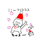 ミニーだワン（個別スタンプ：32）
