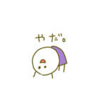 しゅーるの妖精（個別スタンプ：6）