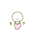 しゅーるの妖精（個別スタンプ：13）