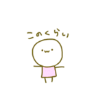 しゅーるの妖精（個別スタンプ：22）
