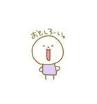 しゅーるの妖精（個別スタンプ：23）