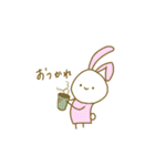 しゅーるの妖精（個別スタンプ：26）