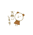 しゅーるの妖精（個別スタンプ：27）