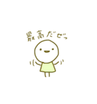 しゅーるの妖精（個別スタンプ：36）
