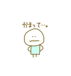 しゅーるの妖精（個別スタンプ：37）