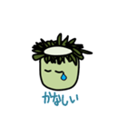 かっぱ隊スタンプ（個別スタンプ：8）