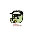 かっぱ隊スタンプ（個別スタンプ：13）