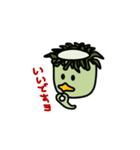 かっぱ隊スタンプ（個別スタンプ：17）