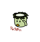 かっぱ隊スタンプ（個別スタンプ：19）