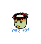 かっぱ隊スタンプ（個別スタンプ：34）