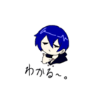 ちとの仲間達（個別スタンプ：2）