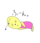 ちとの仲間達（個別スタンプ：8）
