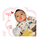 Zora's baby（個別スタンプ：1）