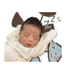 Zora's baby（個別スタンプ：3）