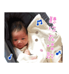 Zora's baby（個別スタンプ：6）