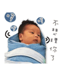 Zora's baby（個別スタンプ：7）