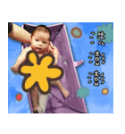 Zora's baby（個別スタンプ：8）