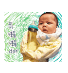 Zora's baby（個別スタンプ：9）