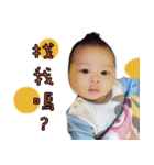Zora's baby（個別スタンプ：10）