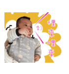 Zora's baby（個別スタンプ：11）