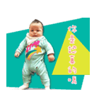 Zora's baby（個別スタンプ：12）