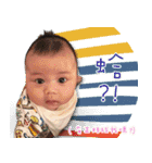 Zora's baby（個別スタンプ：15）