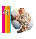 Zora's baby（個別スタンプ：16）