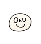 OKU face（個別スタンプ：31）