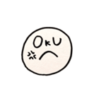 OKU face（個別スタンプ：40）