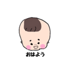 manabebaby（個別スタンプ：1）
