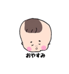 manabebaby（個別スタンプ：2）