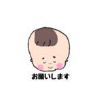 manabebaby（個別スタンプ：4）