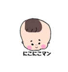 manabebaby（個別スタンプ：6）
