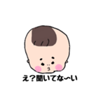 manabebaby（個別スタンプ：8）