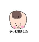 manabebaby（個別スタンプ：11）