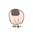 manabebaby（個別スタンプ：12）