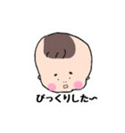 manabebaby（個別スタンプ：14）