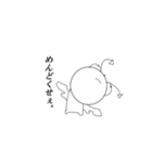 使用注意！最弱悪魔スタンプ。（個別スタンプ：2）