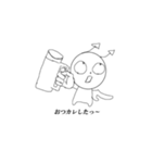 使用注意！最弱悪魔スタンプ。（個別スタンプ：5）