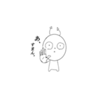 使用注意！最弱悪魔スタンプ。（個別スタンプ：6）